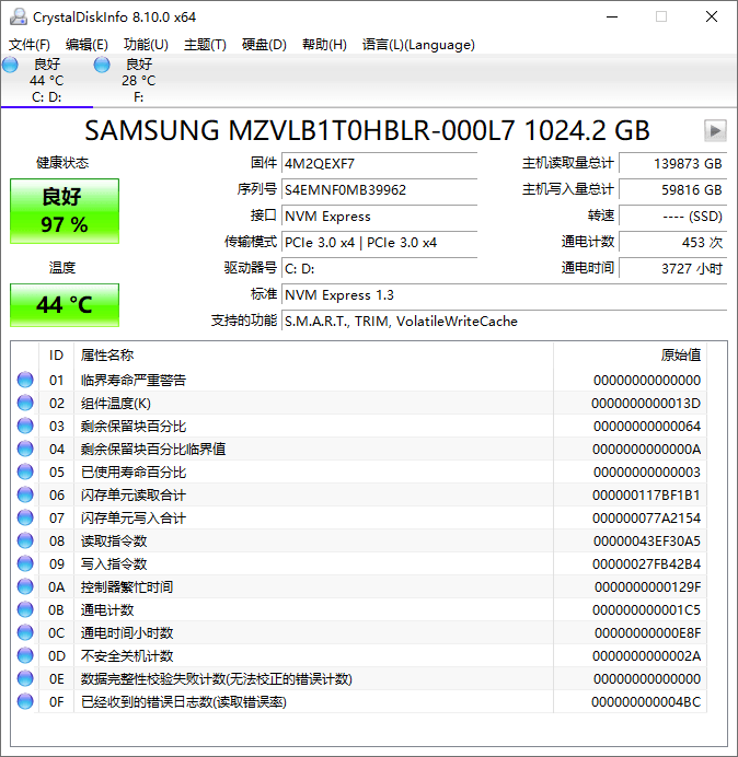 CrystalDiskInfo v8.10.0正式版-星辰源码网