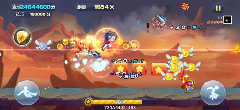 天天酷跑v4.17直装免root修改版-星辰源码网