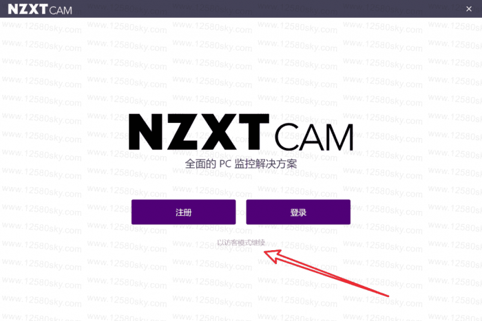 这才是装机必备软件，NZXT CAM v4.22.0