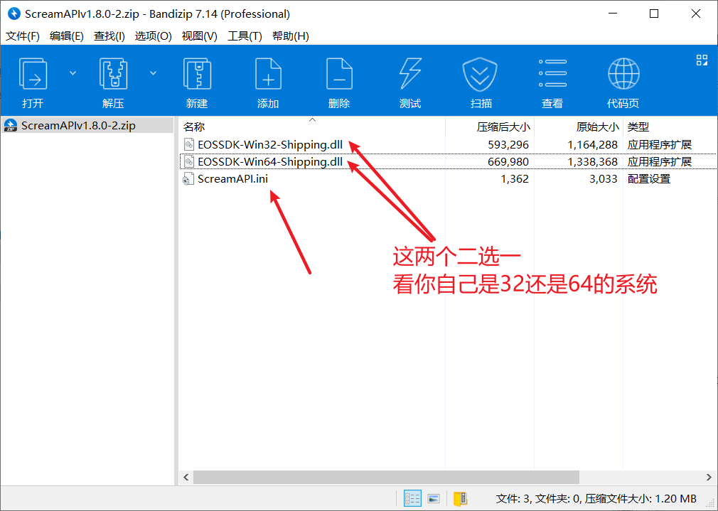 Epic 城市天际线（Cities Skylines）白嫖全DLC教程