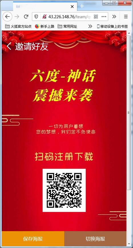 二开矿机理财,数字货币交易【站长亲测】