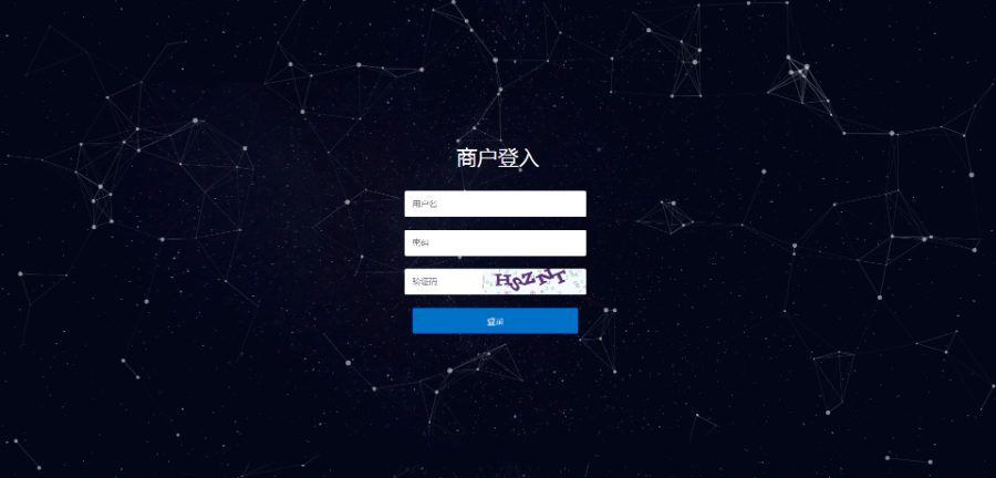 手工代付系统/api代付系统/代付系统源码-星辰源码网