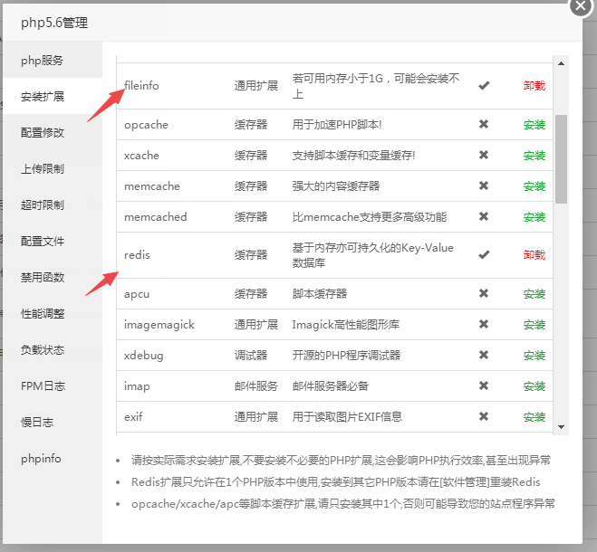 图片[11]-D1156狮子鱼社区团购小程序v18.0独立开源版+前端+授权接口修复-星辰源码网