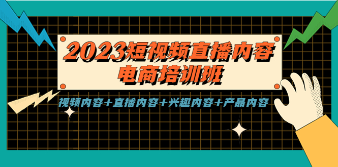 黄岛主微头条副业掘金项目第2期，单天做到50-100+收益！￼-星辰源码网